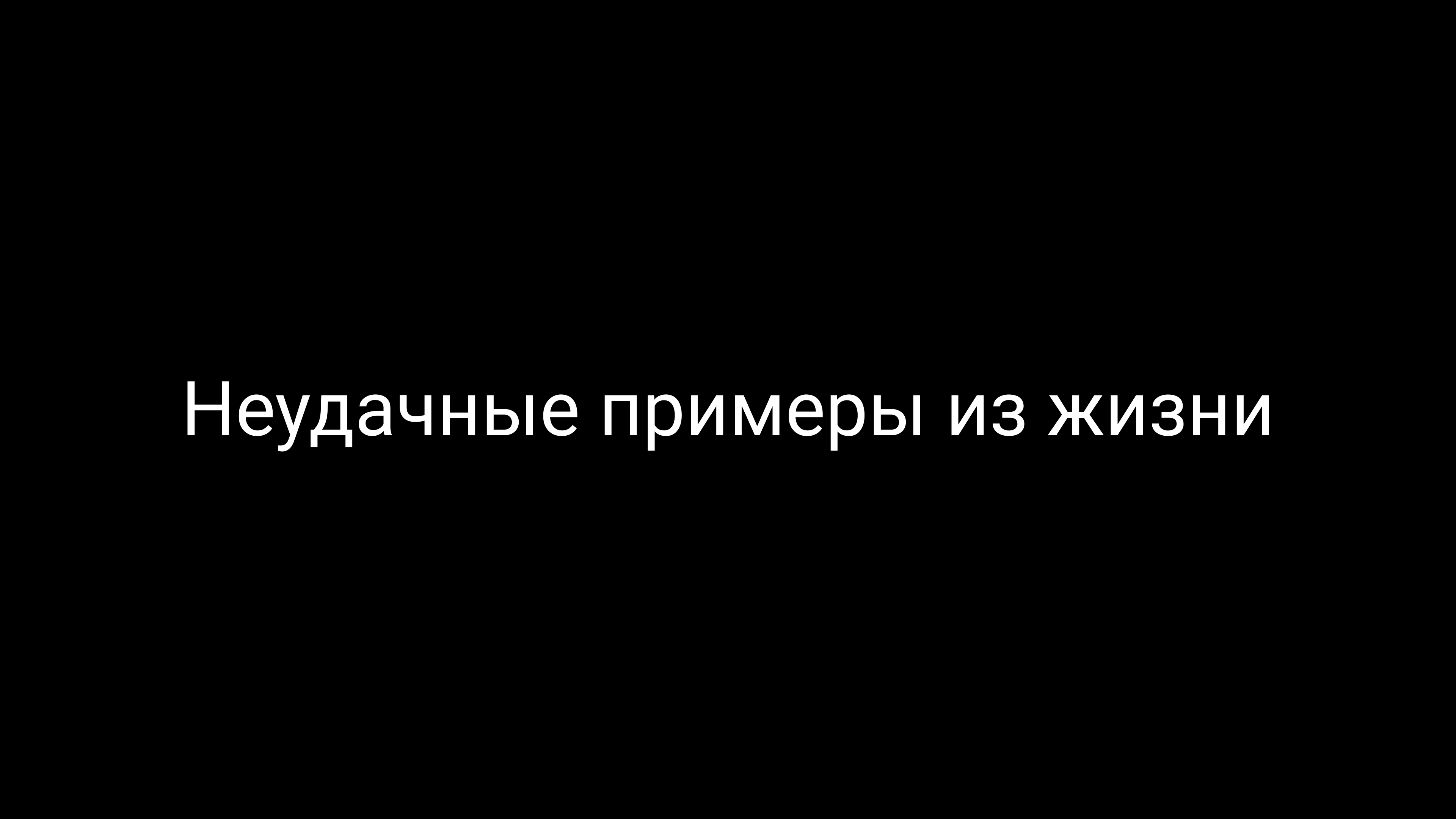 Семинар 1: графический дизайн и айдентика