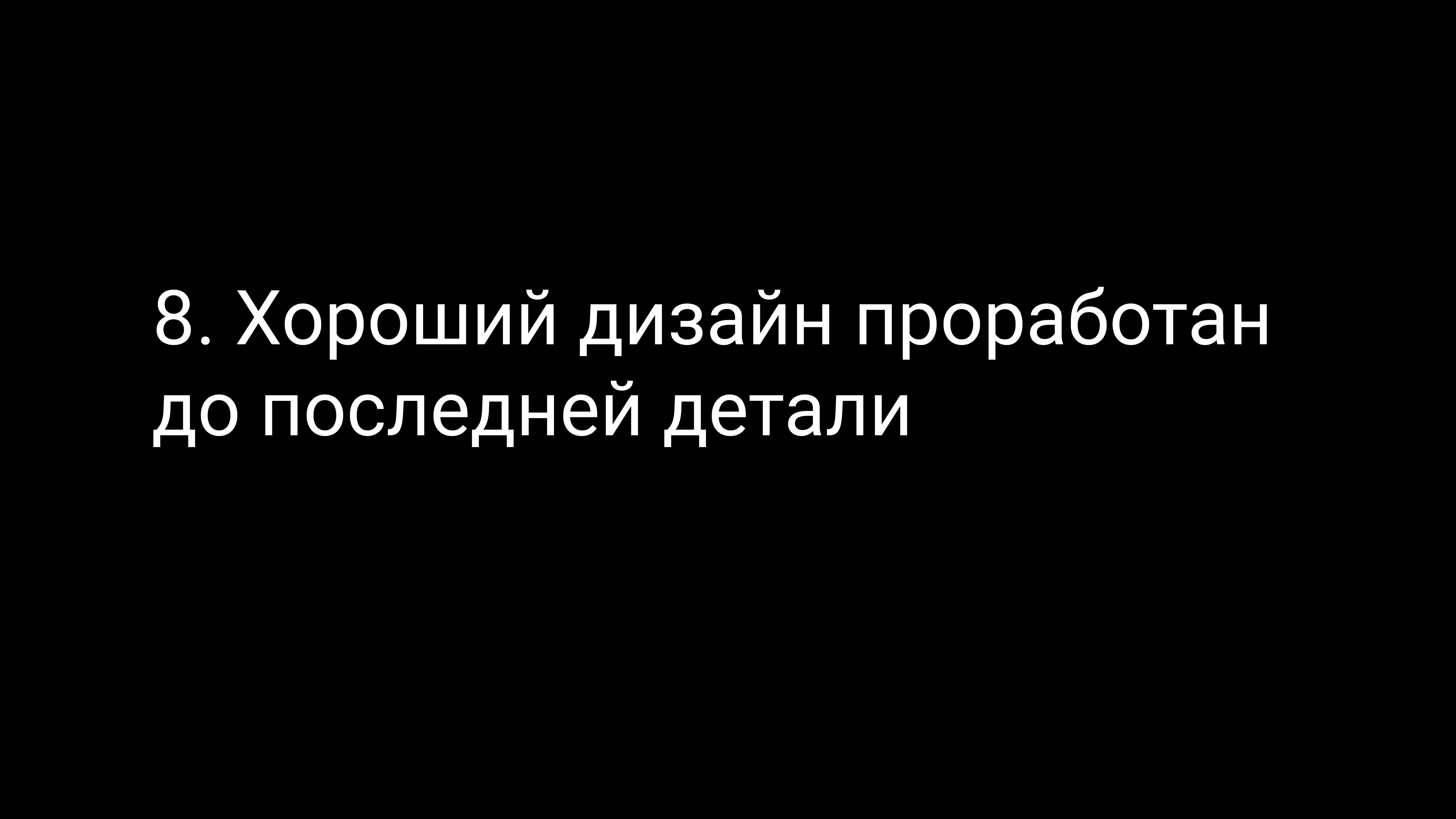 Семинар 1: графический дизайн и айдентика