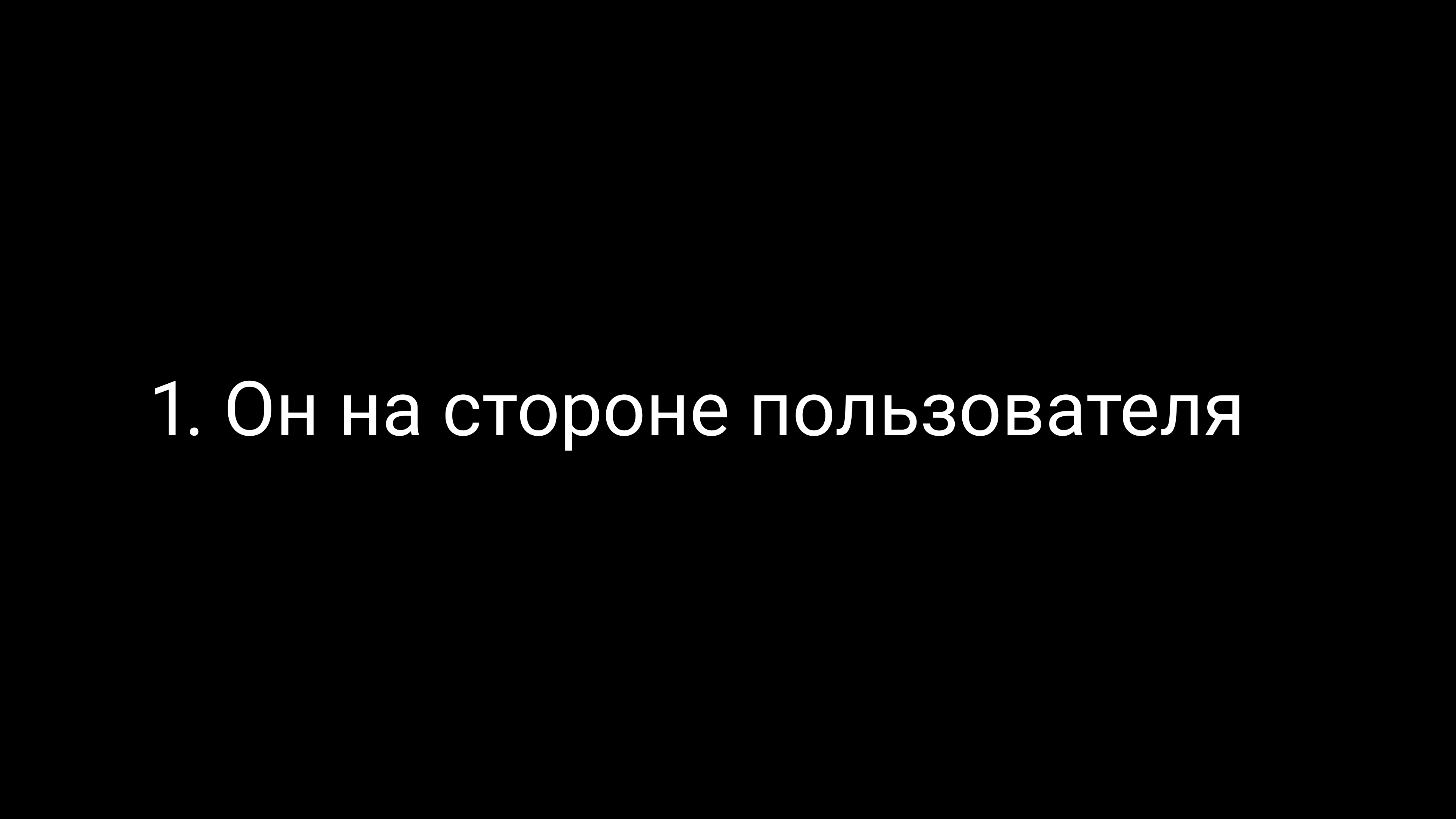 Семинар 1: графический дизайн и айдентика