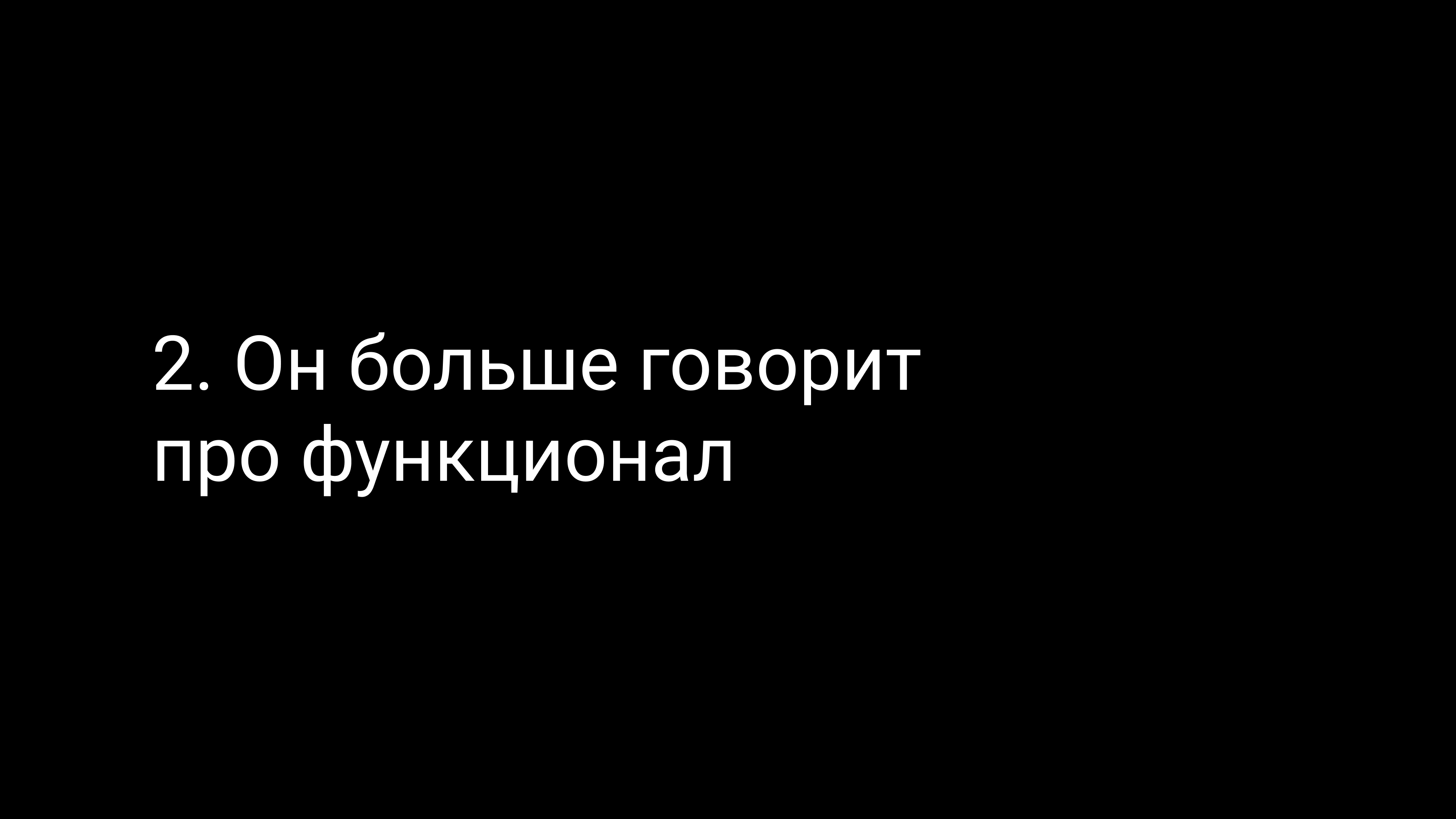 Семинар 1: графический дизайн и айдентика