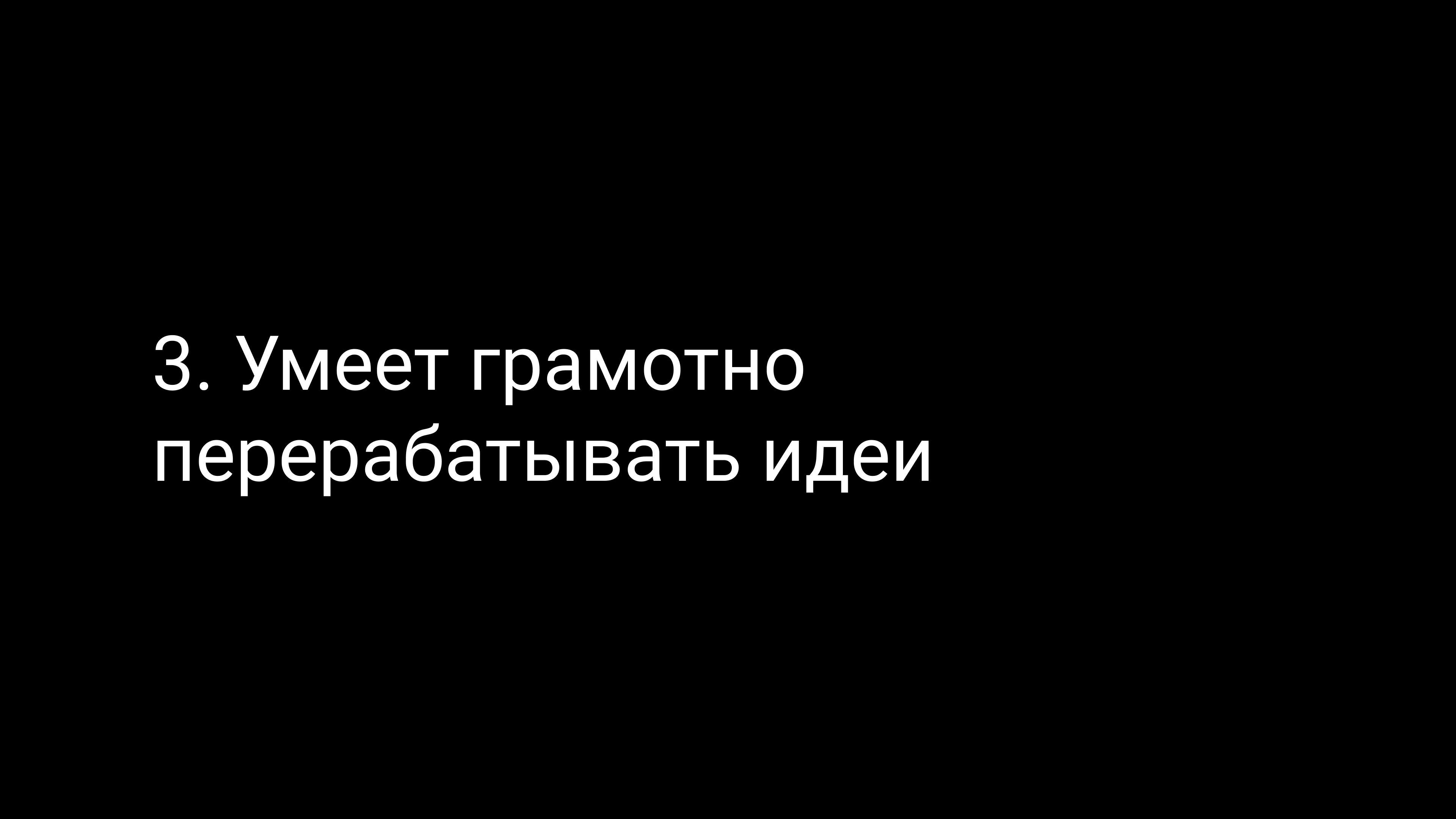 Семинар 1: графический дизайн и айдентика