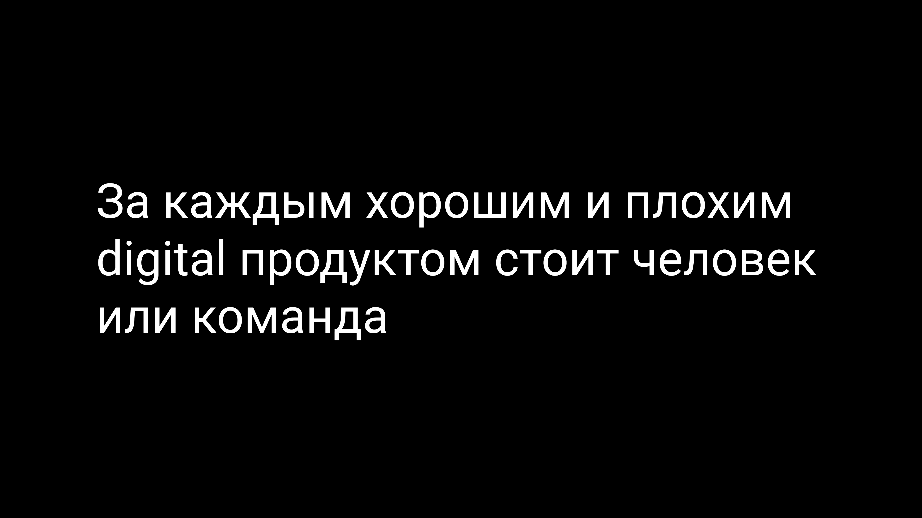 Семинар 1: графический дизайн и айдентика