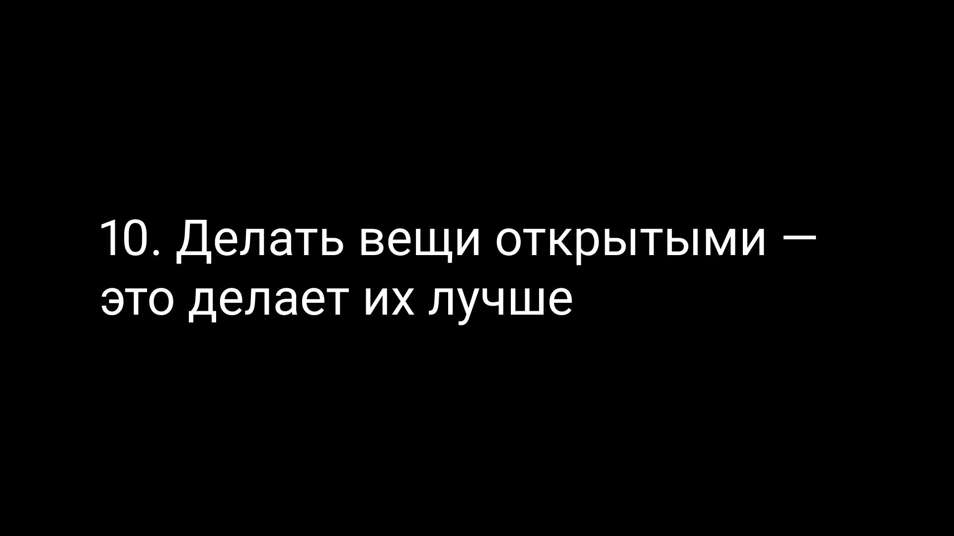 Семинар 2: HCI и UX-дизайн