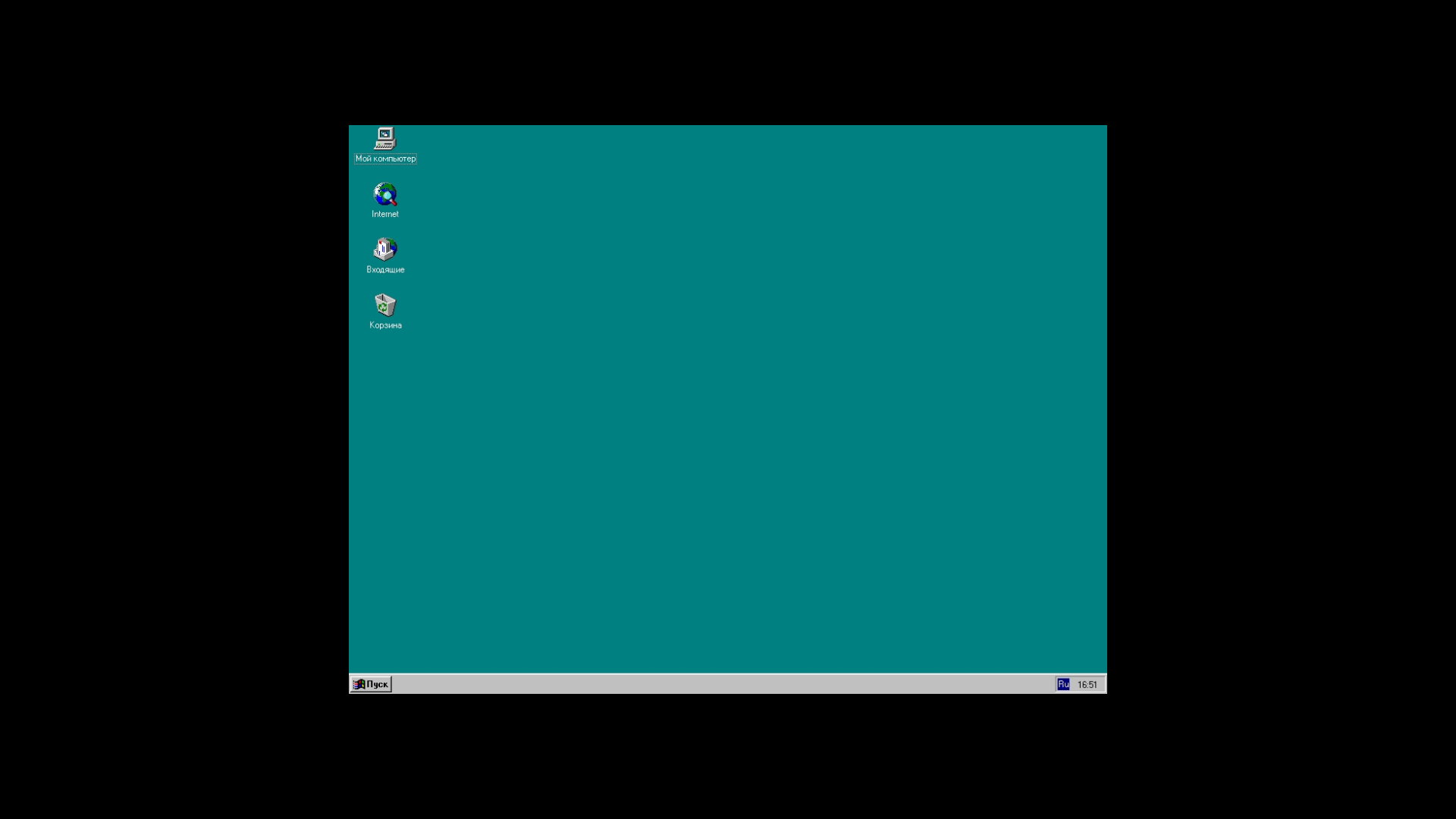 Семинар 2: HCI и UX-дизайн