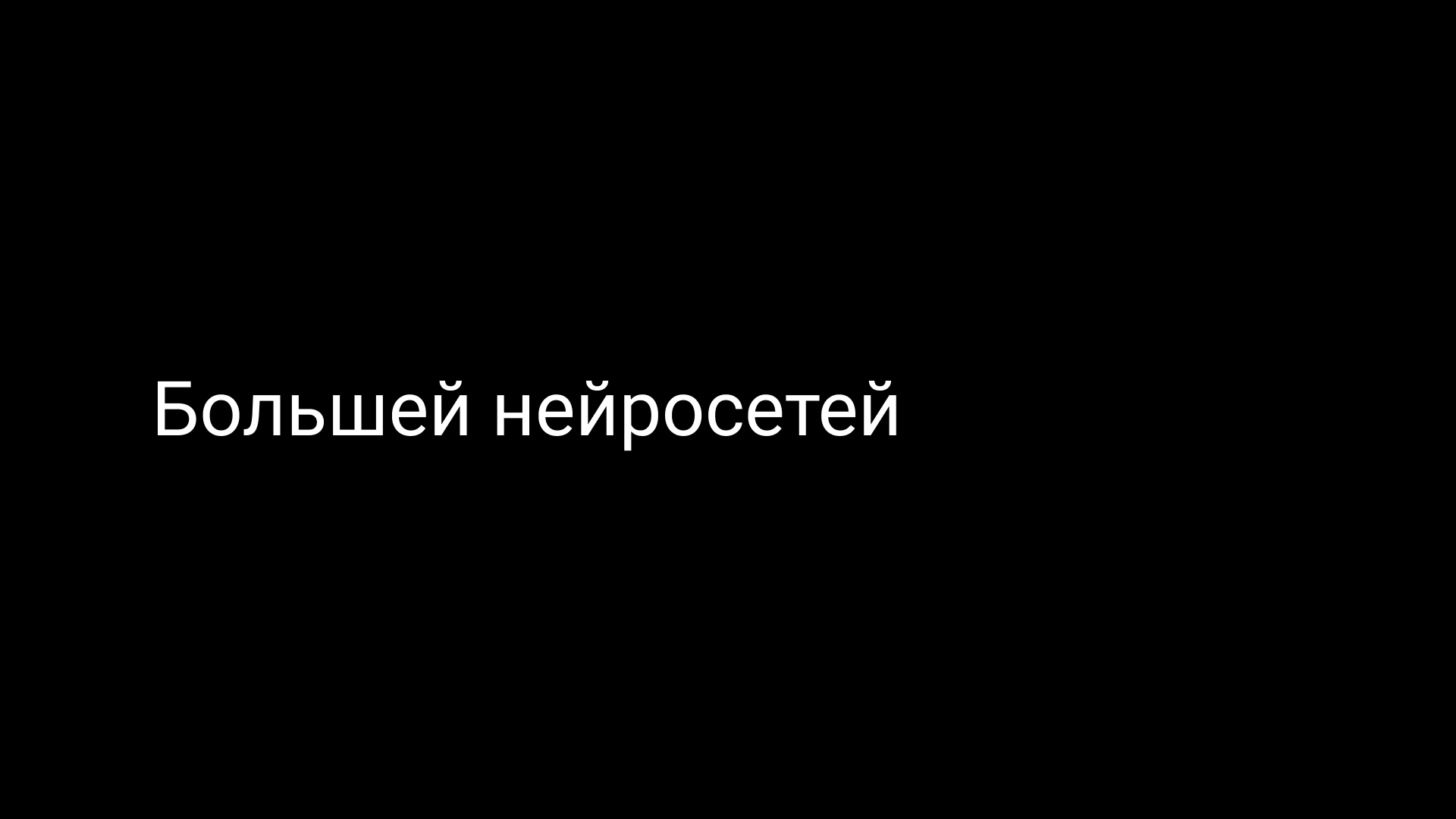 Семинар 2: HCI и UX-дизайн