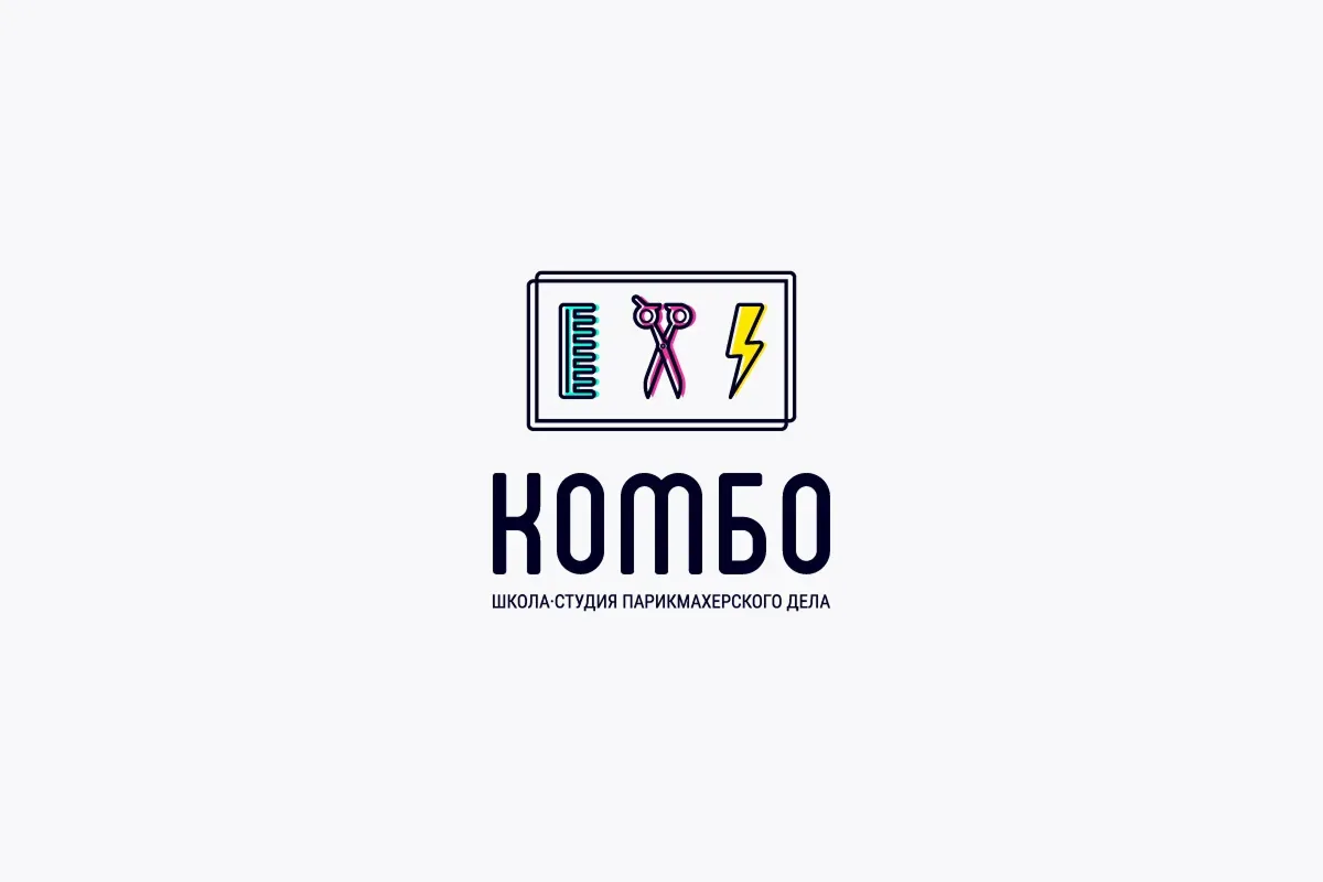 Комбо — паттерн